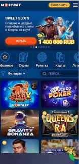 Online Casino Security and Fairness Защита и Честность в Игровом Онлайн Мире Online Casino Security and Fairness Защита и Честность в Игровом Онлайн Мире